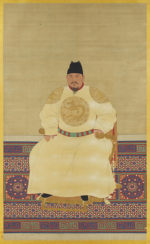 China's Ming Dynasty had its share of Trashy Royals.